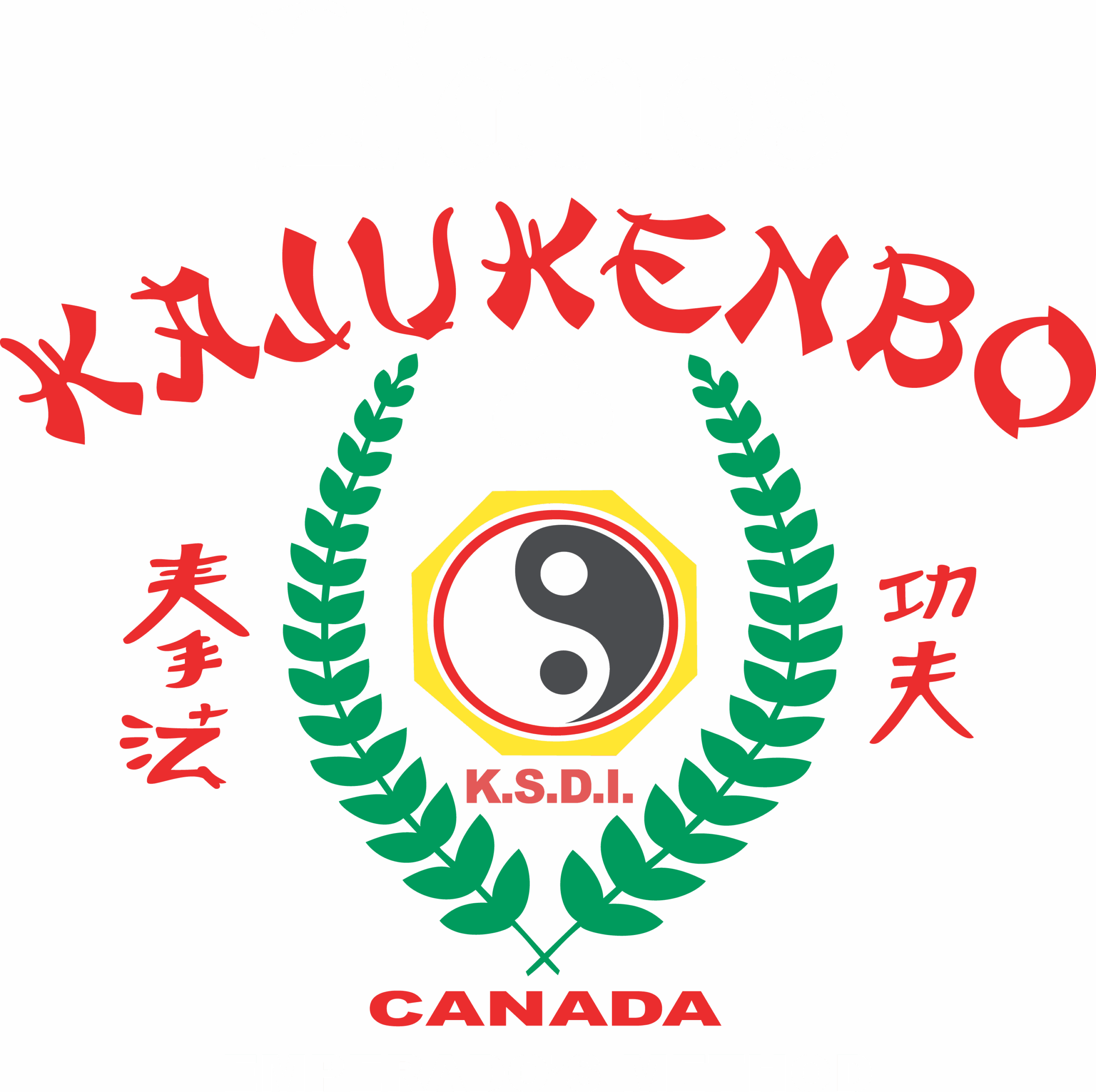 Front Logo